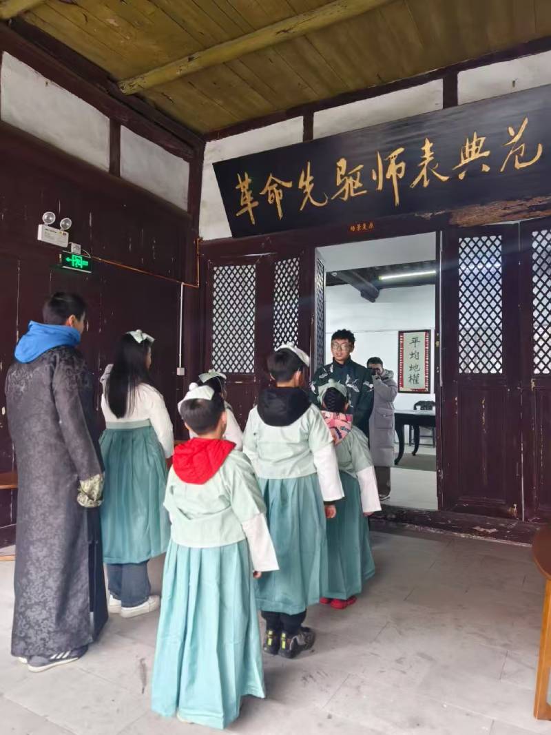 城子河区景区文学经典改编剧本游